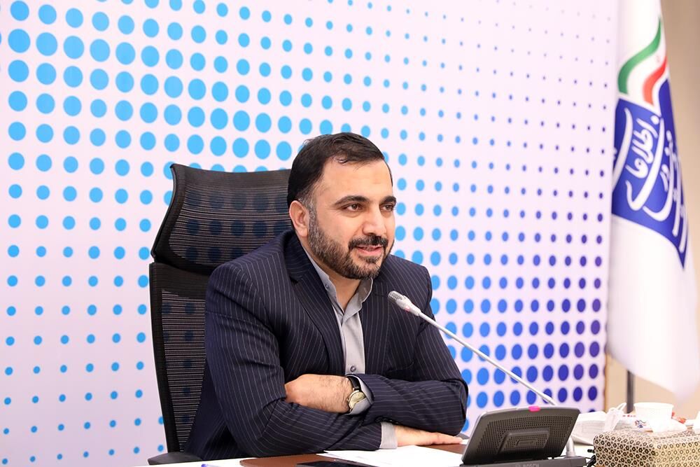 خدمت‌رس...